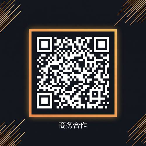 蜜芽商务二维码